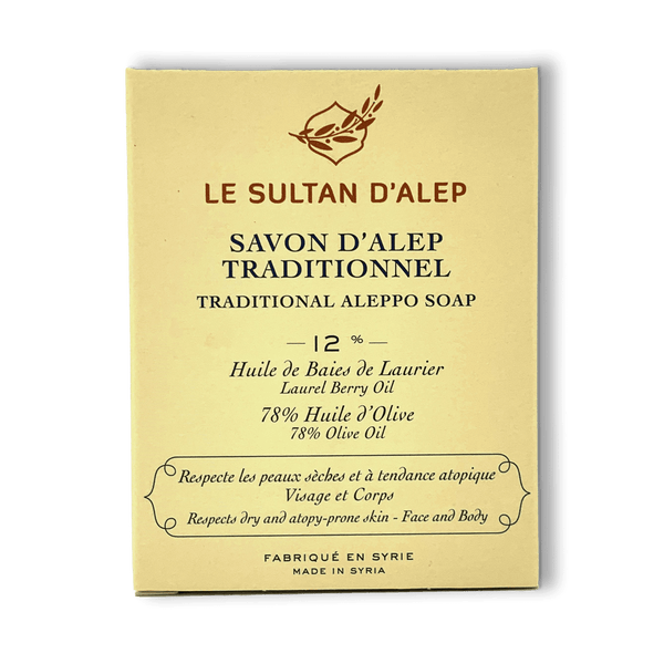 Lot de 10 véritables savons d’Alep traditionnels 12%
