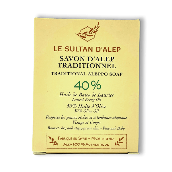 Lot de 10 véritables savons d’Alep traditionnels 40%