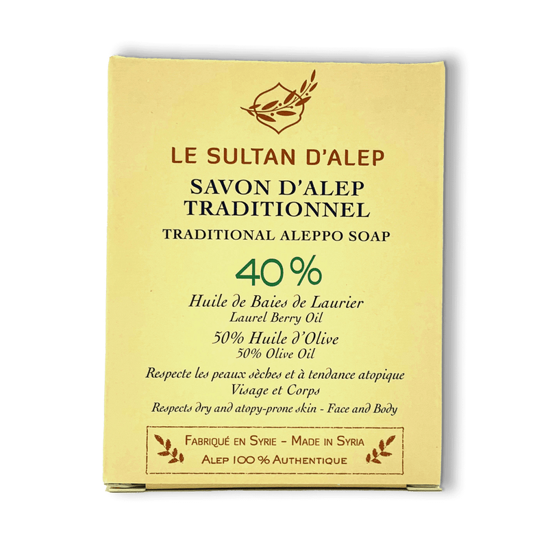 Lot de 10 véritables savons d’Alep traditionnels 40%